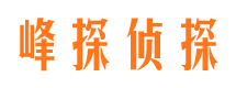 尼玛外遇调查取证